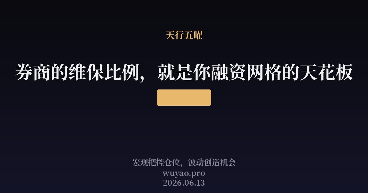 article cover